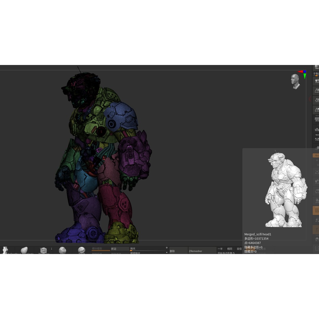 Robot Warrior 3D Model – High Poly Cyborg for 3D Printing, OBJ, FBX