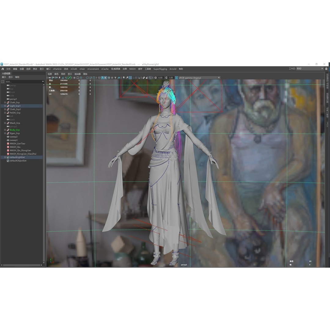 Chinese Girl 3D Model – High Poly Character with 8K PBR Textures - View 33