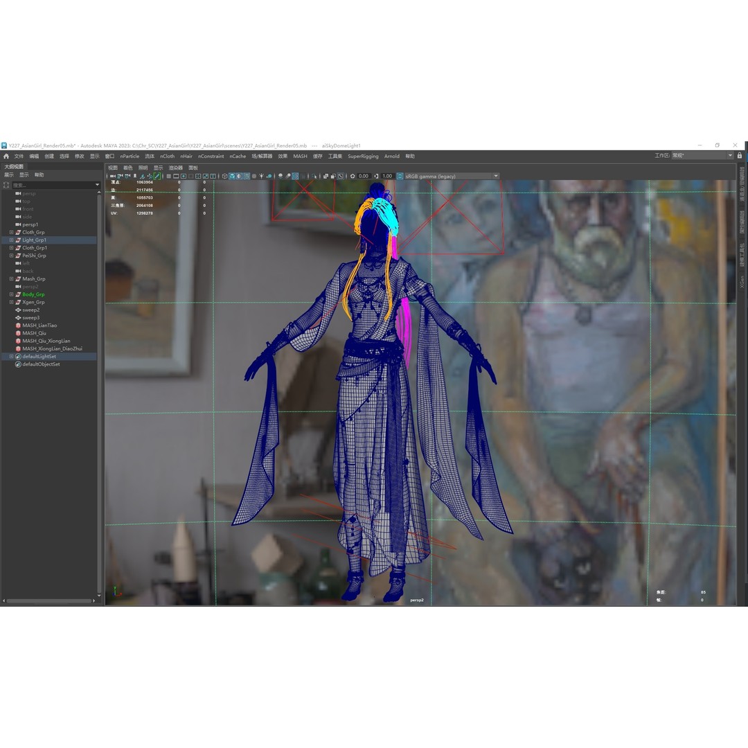 Chinese Girl 3D Model – High Poly Character with 8K PBR Textures - View 34