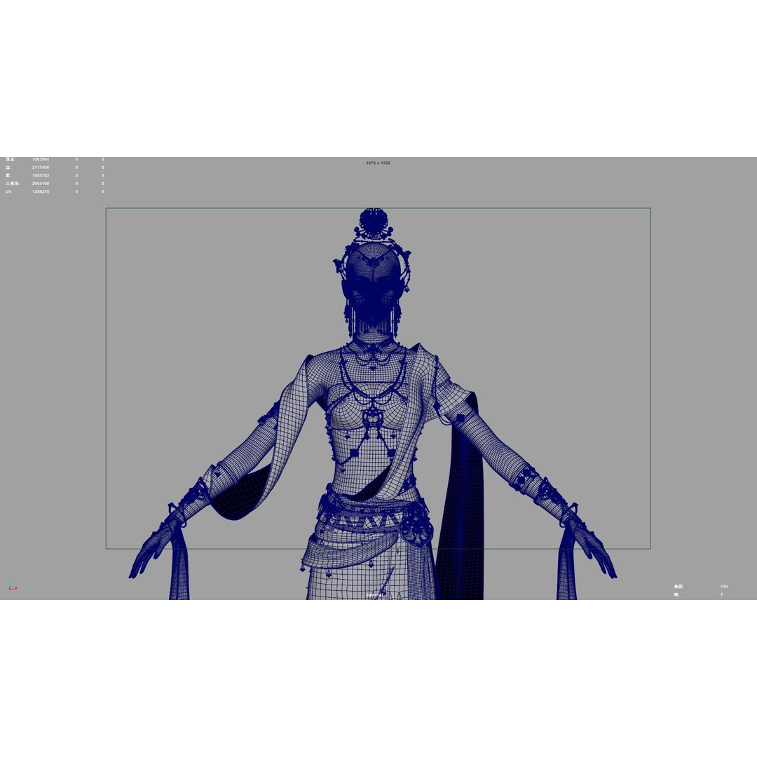 Chinese Girl 3D Model – High Poly Character with 8K PBR Textures - View 38