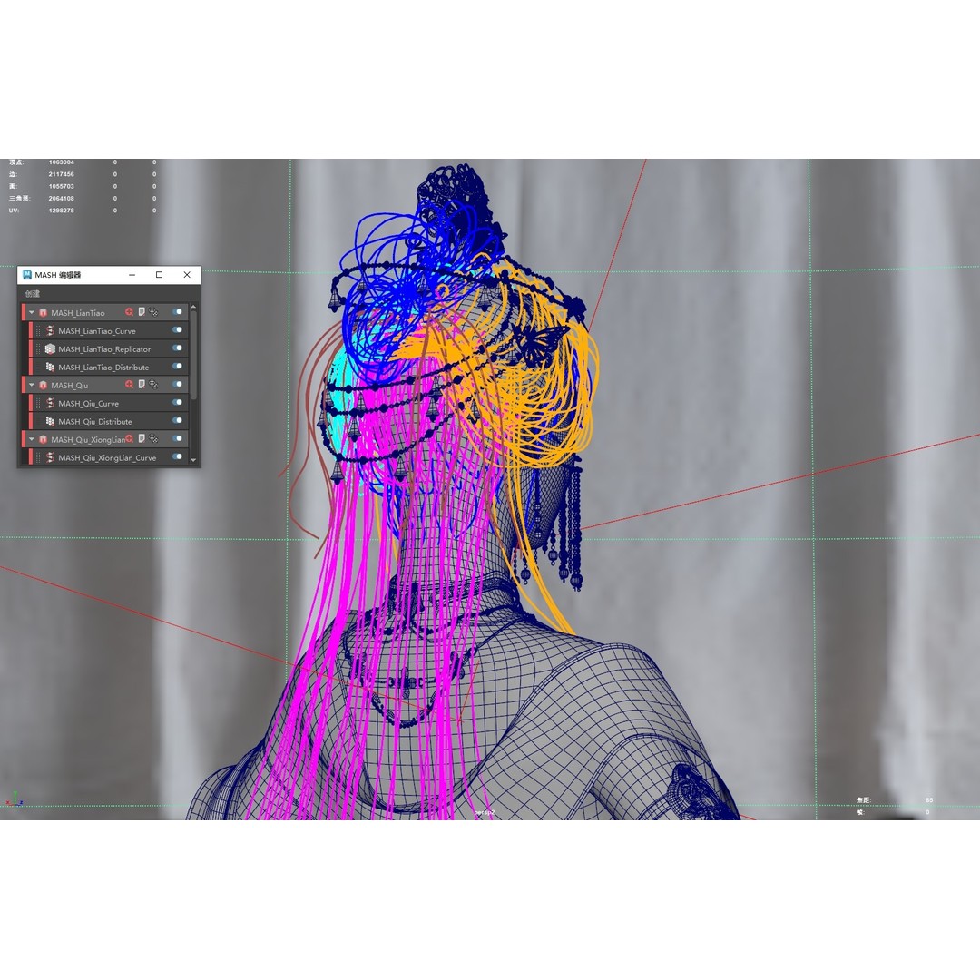 Chinese Girl 3D Model – High Poly Character with 8K PBR Textures - View 49