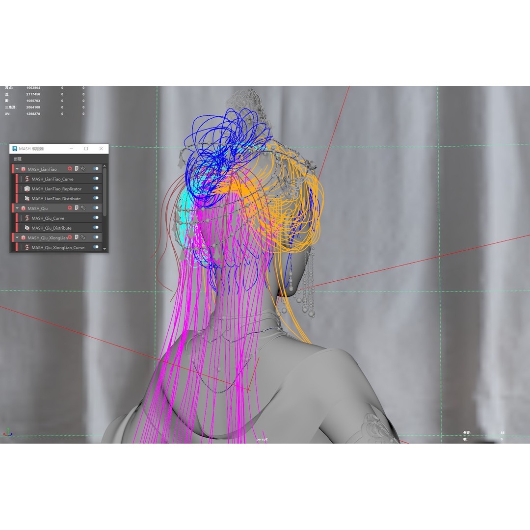 Chinese Girl 3D Model – High Poly Character with 8K PBR Textures - View 50
