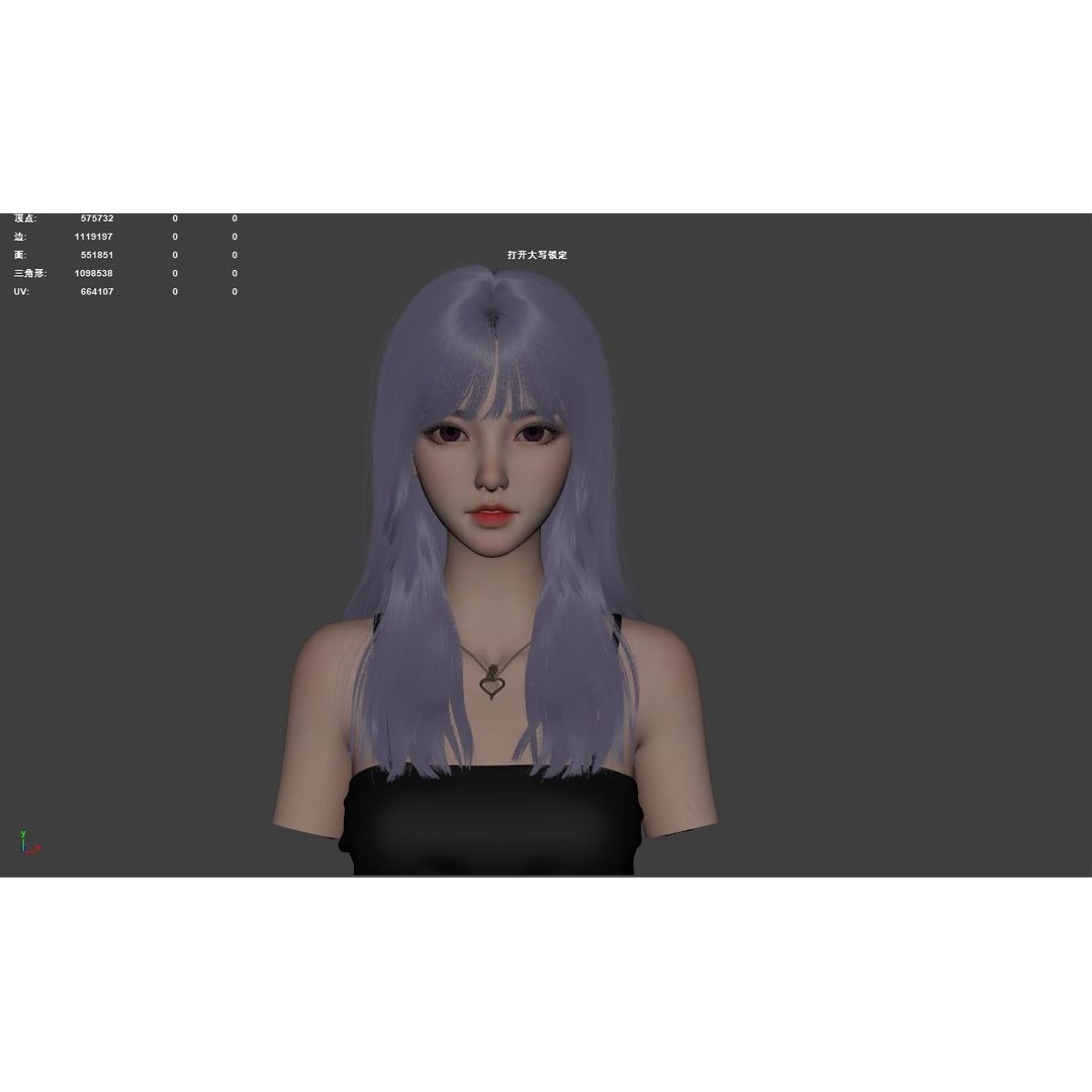 Beauty Portrait 3D Model – High Poly Character with Xgen Hair - View 7