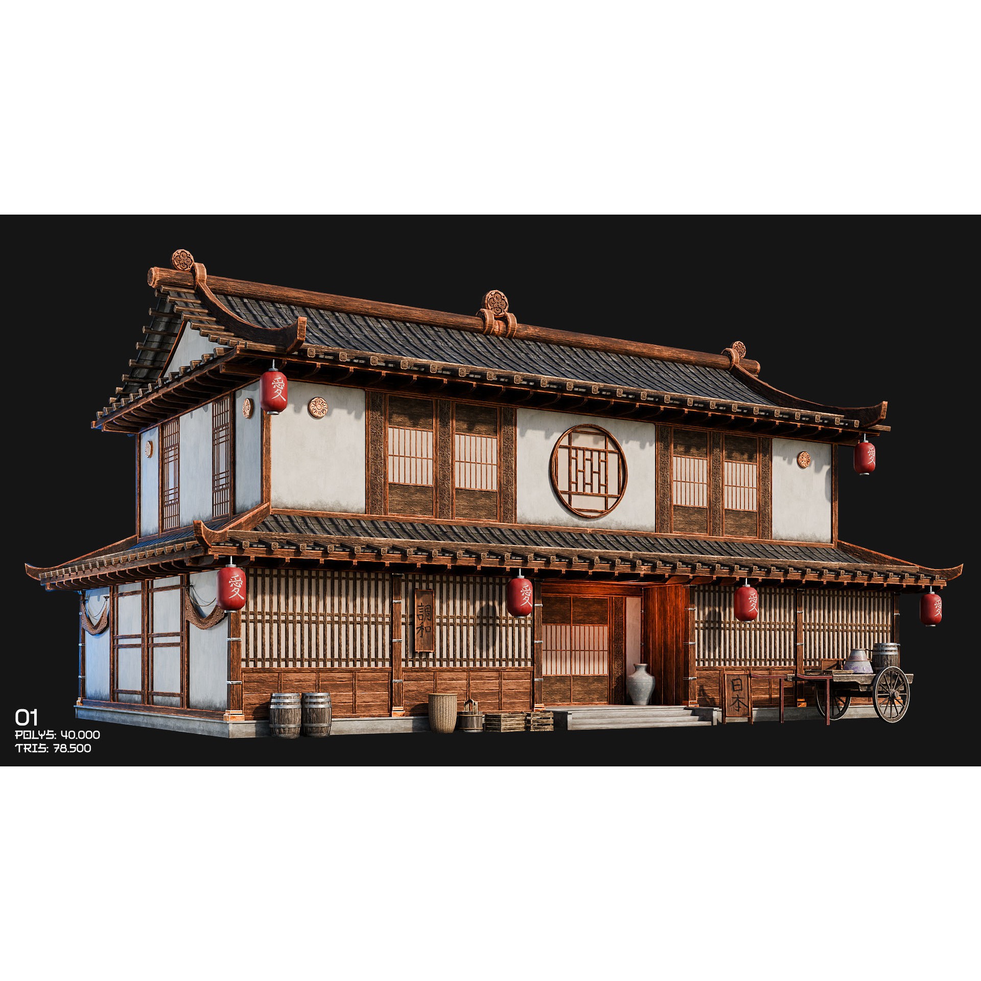50 Japan Buildings - Low-Poly Game-Ready 3D Model - View 11