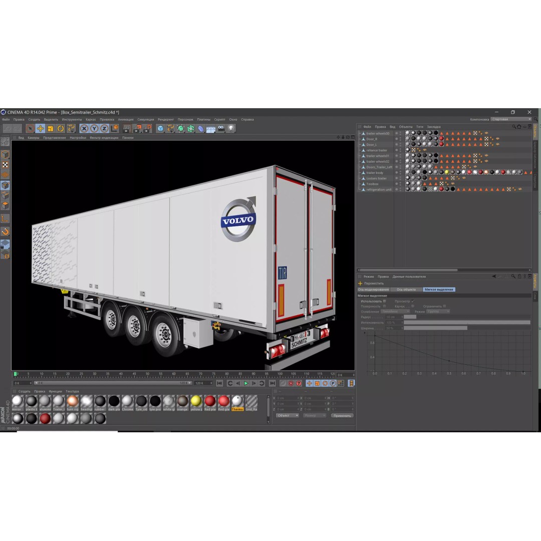 Box Semi Trailer 3D Model – Realistic Cargo Vehicle, FBX & OBJ Formats - View 13