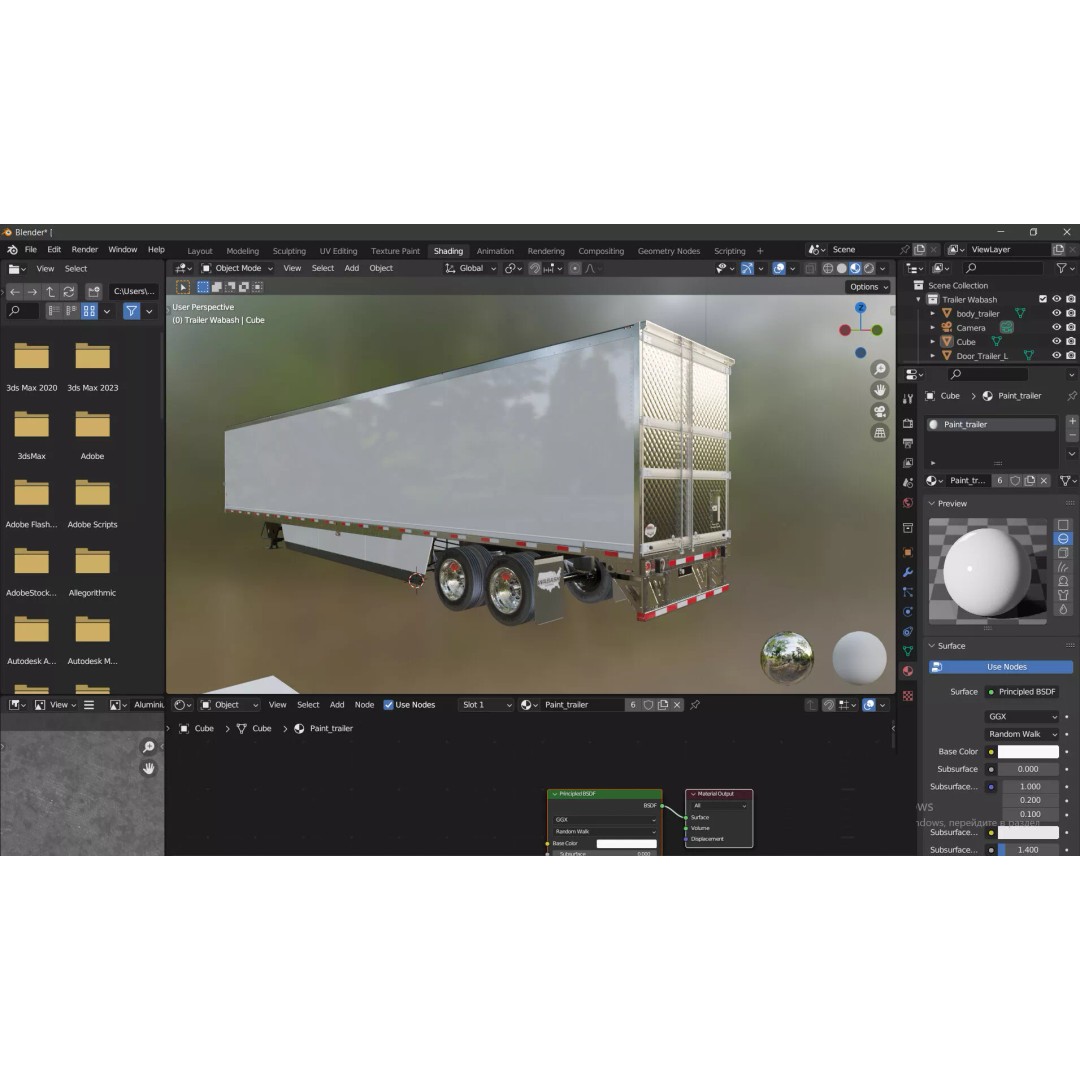 American Aero Trailer 3D Model – High Poly Vehicle Asset, FBX, OBJ - View 6