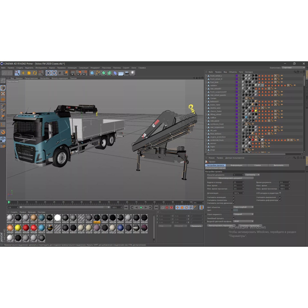 Volvo FM 2020 Crane 3D Model – High Poly Game Asset, FBX, OBJ - View 52