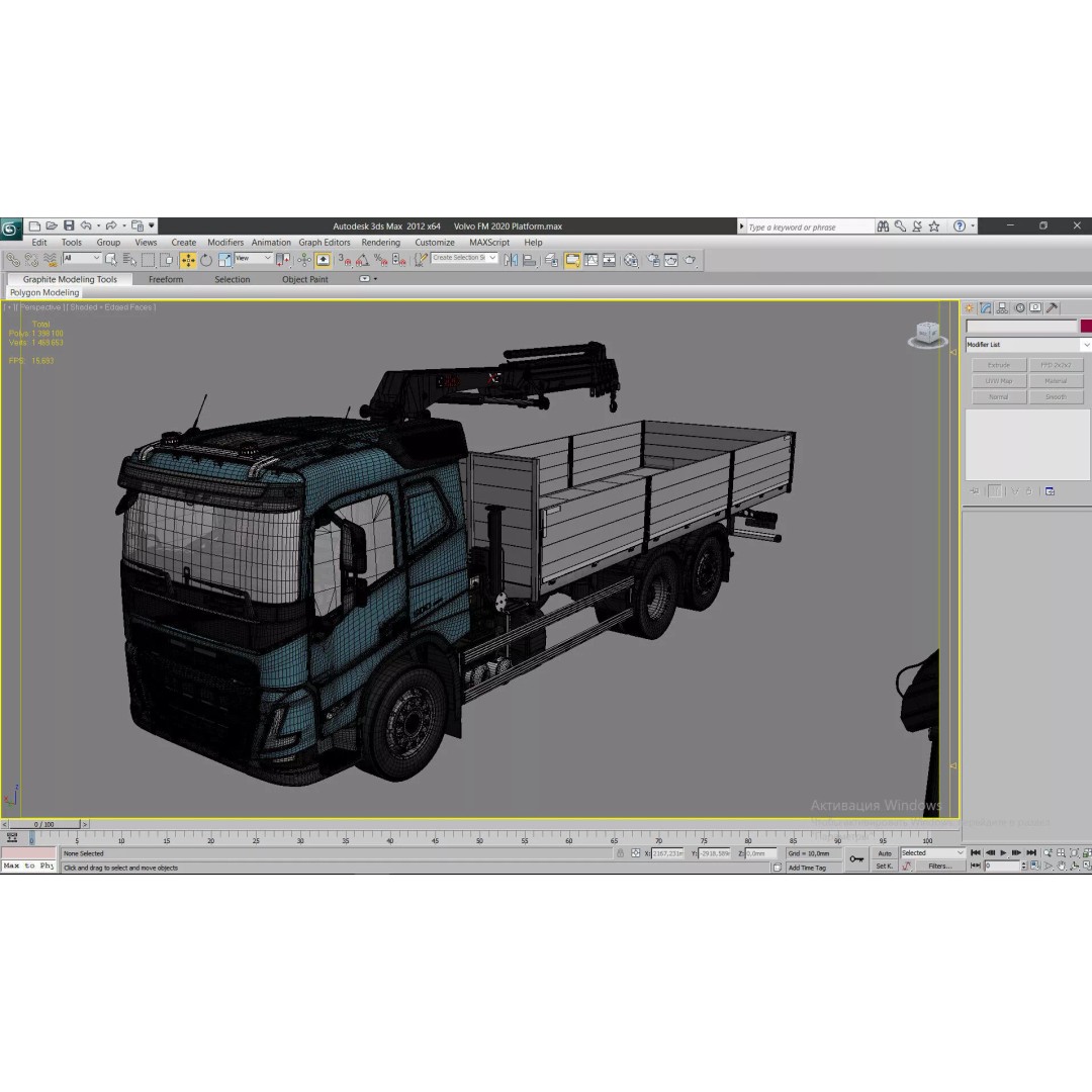 Volvo FM 2020 Crane 3D Model – High Poly Game Asset, FBX, OBJ - View 54
