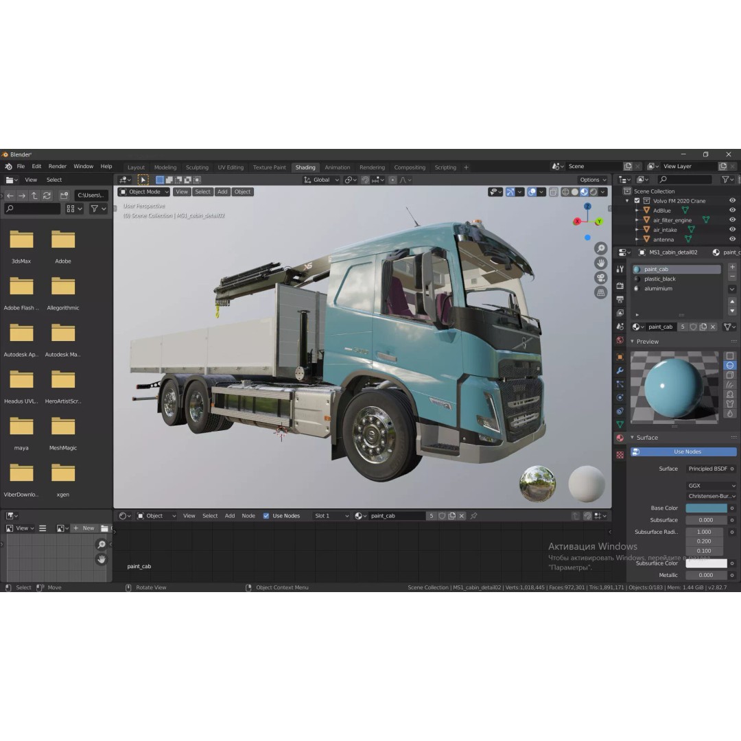 Volvo FM 2020 Crane 3D Model – High Poly Game Asset, FBX, OBJ - View 7
