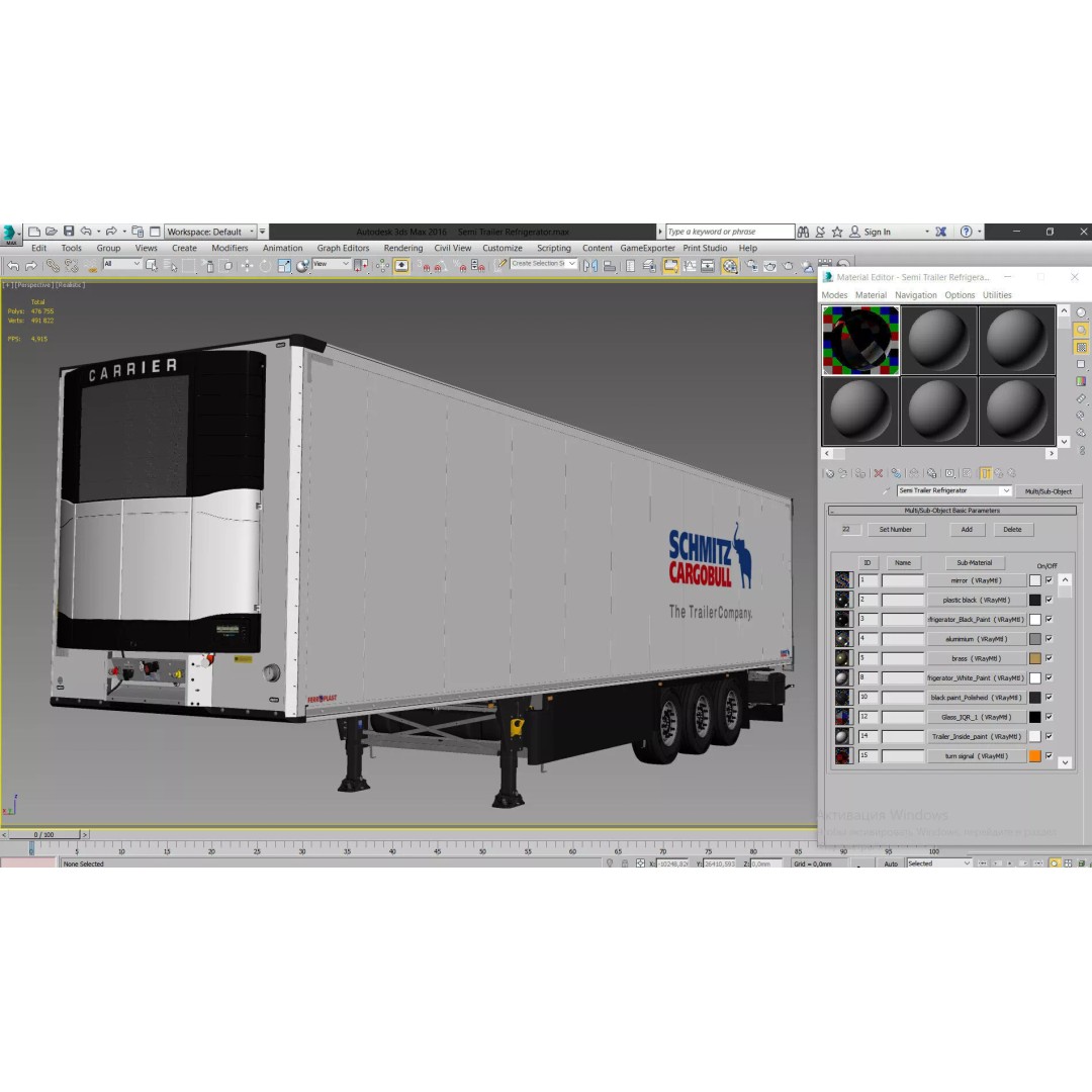 Semi Trailer Refrigerator 3D Model – Realistic Vehicle Asset, FBX, PBR - View 43