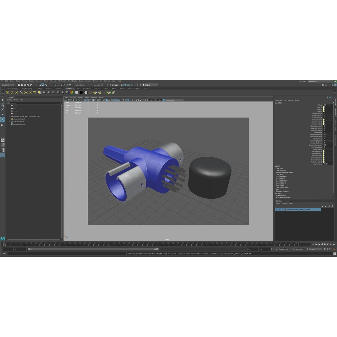 Terminal Cleaner 3D Model – Low Poly Tool with PBR Textures, FBX - View 31