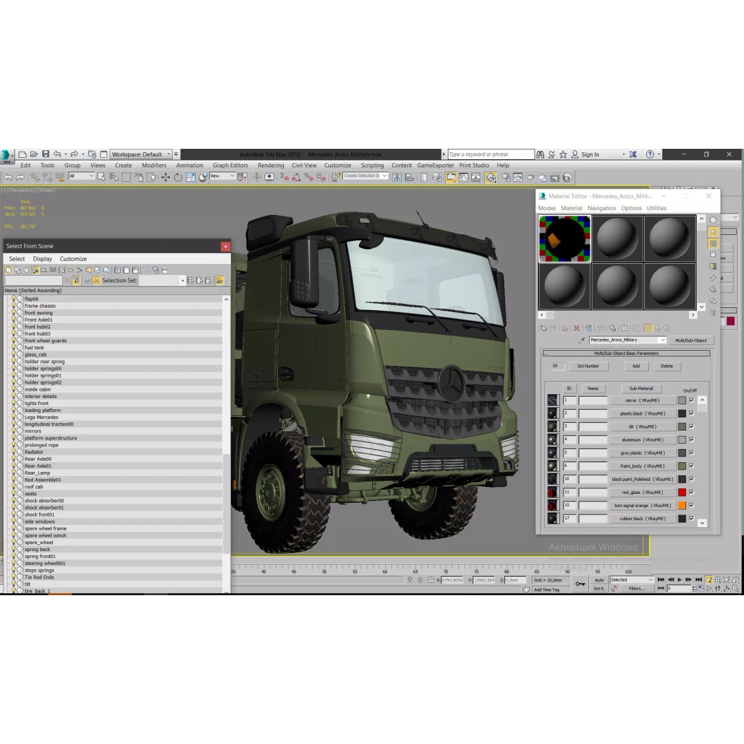 Mercedes Arocs Military 6X6 3D Model – Realistic Truck Asset, FBX, OBJ - View 28