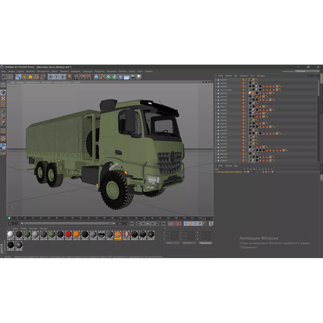 Mercedes Arocs Military 6X6 3D Model – Realistic Truck Asset, FBX, OBJ - View 29