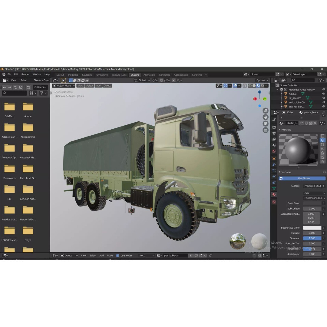 Mercedes Arocs Military 6X6 3D Model – Realistic Truck Asset, FBX, OBJ - View 5