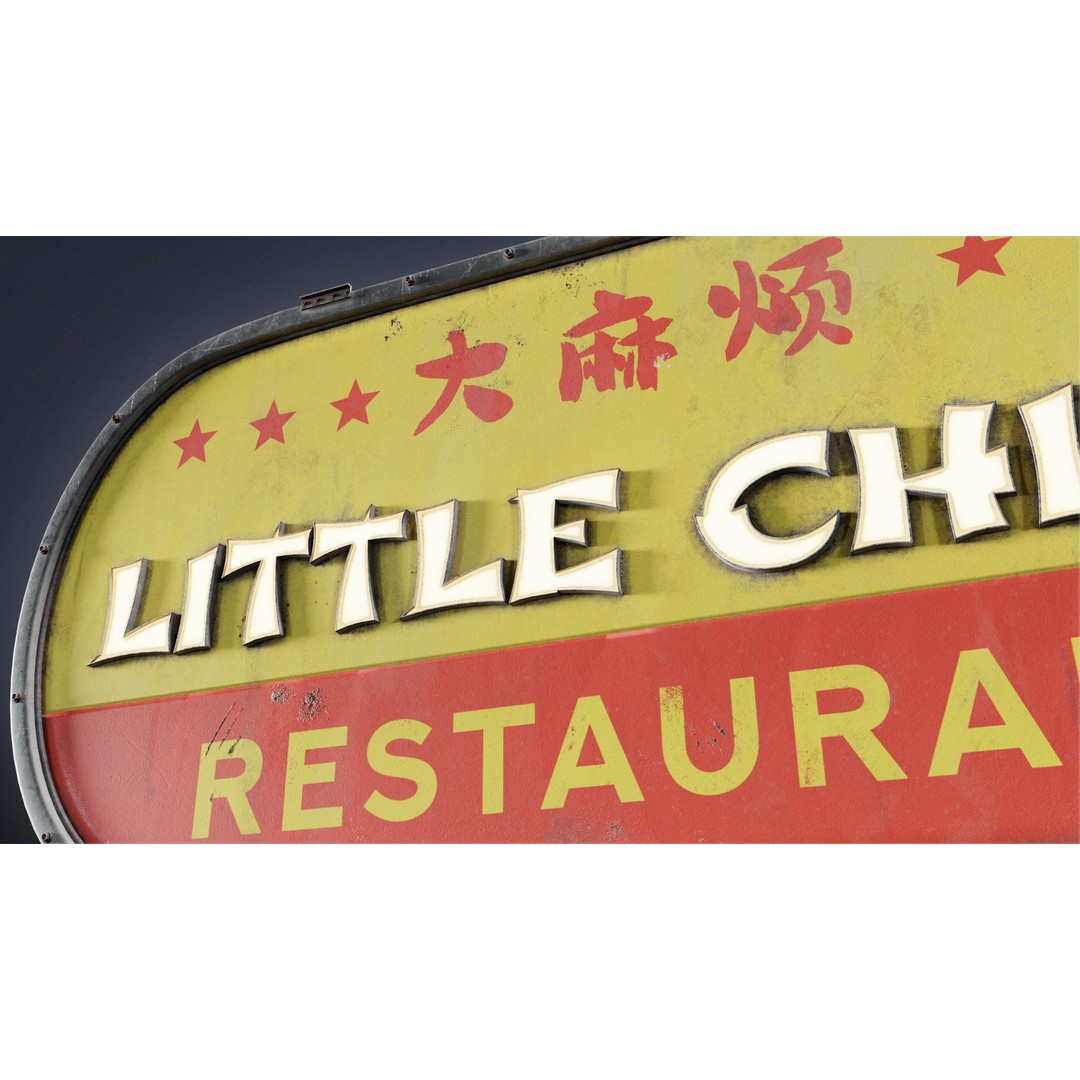 Chinese Food Sign 3D Model – Low Poly Game Asset, FBX