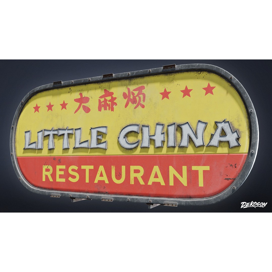 Chinese Food Sign 3D Model – Low Poly Game Asset, FBX - View 11