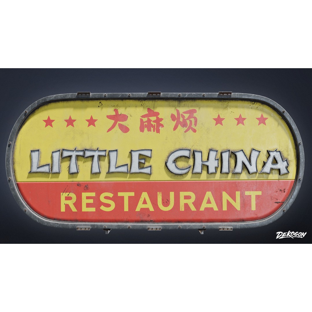 Chinese Food Sign 3D Model – Low Poly Game Asset, FBX - View 12