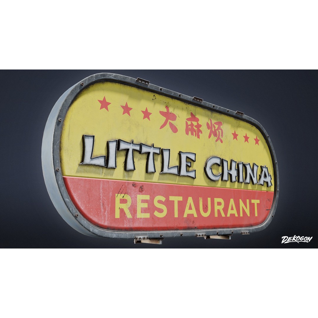 Chinese Food Sign 3D Model – Low Poly Game Asset, FBX - View 14