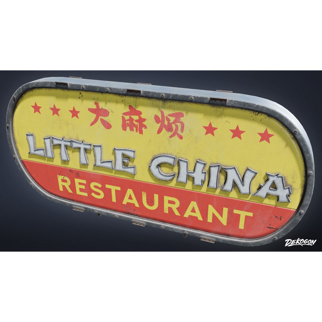Chinese Food Sign 3D Model – Low Poly Game Asset, FBX - View 16