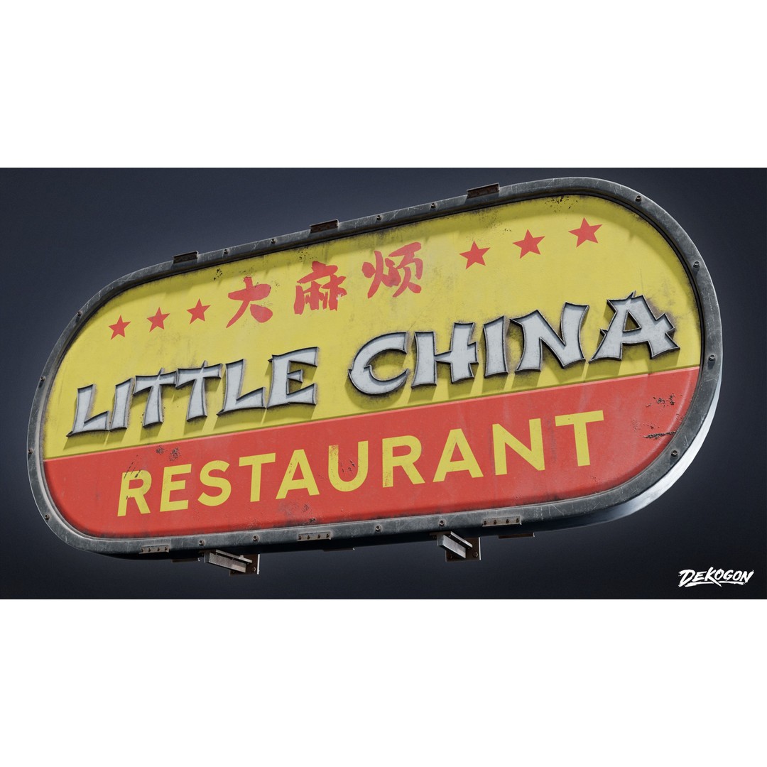 Chinese Food Sign 3D Model – Low Poly Game Asset, FBX - View 17