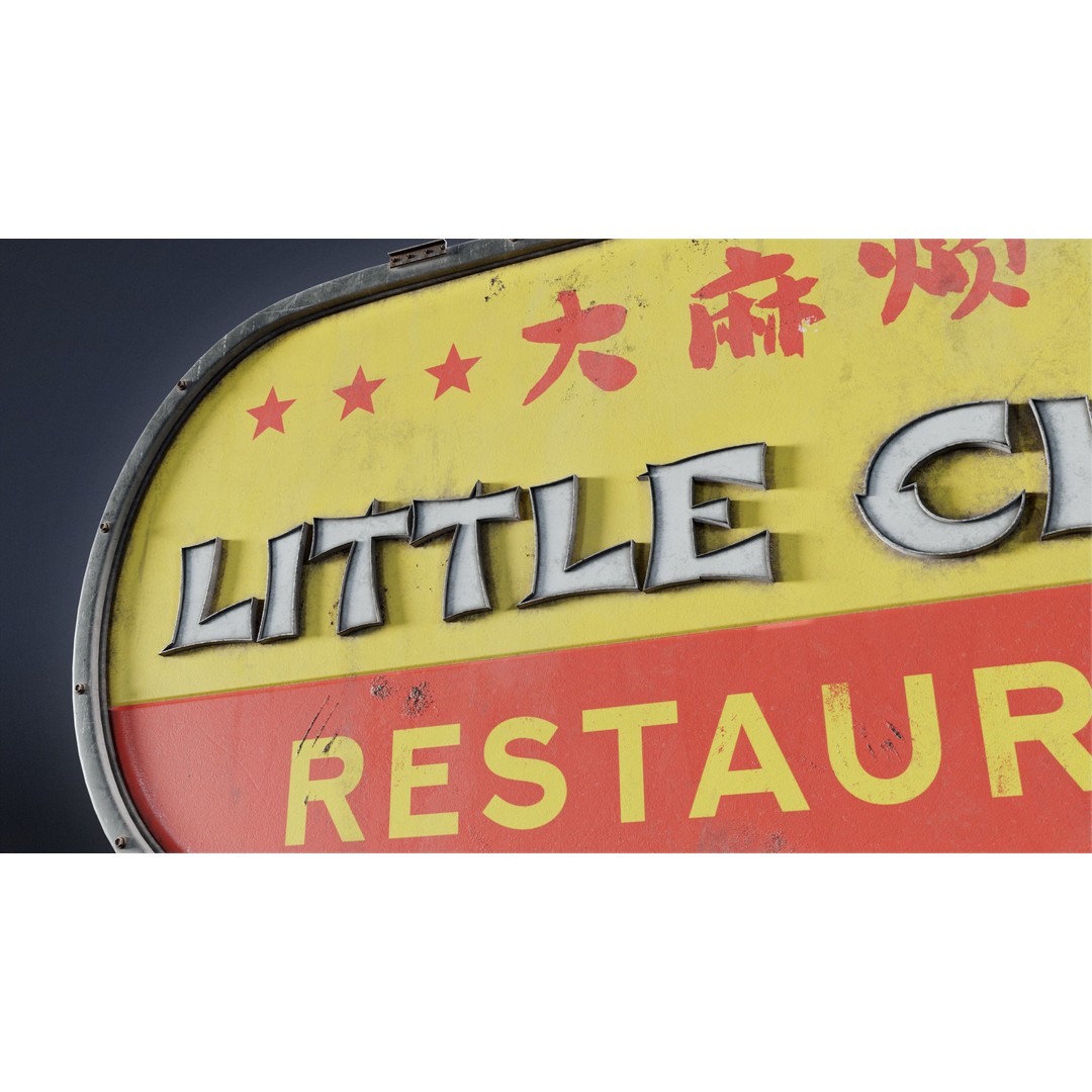 Chinese Food Sign 3D Model – Low Poly Game Asset, FBX - View 18