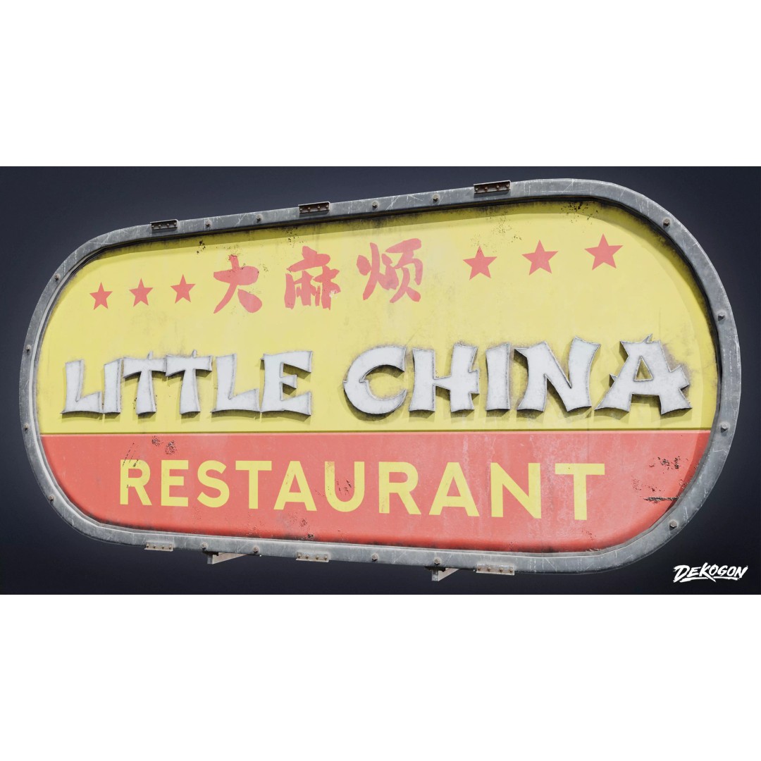 Chinese Food Sign 3D Model – Low Poly Game Asset, FBX - View 2