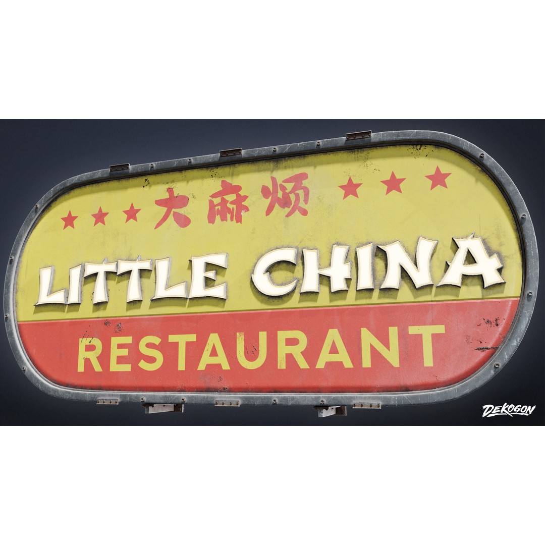 Chinese Food Sign 3D Model – Low Poly Game Asset, FBX - View 20