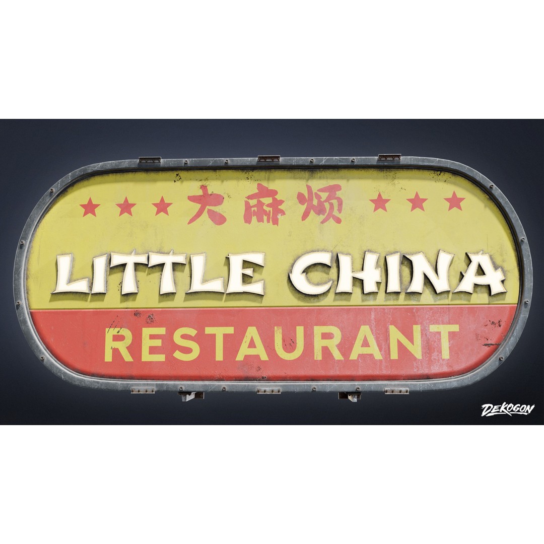 Chinese Food Sign 3D Model – Low Poly Game Asset, FBX - View 21