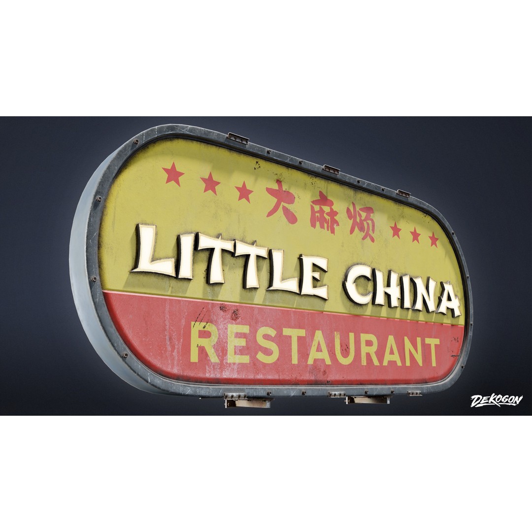 Chinese Food Sign 3D Model – Low Poly Game Asset, FBX - View 22