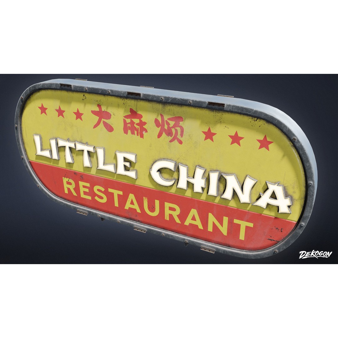 Chinese Food Sign 3D Model – Low Poly Game Asset, FBX - View 23