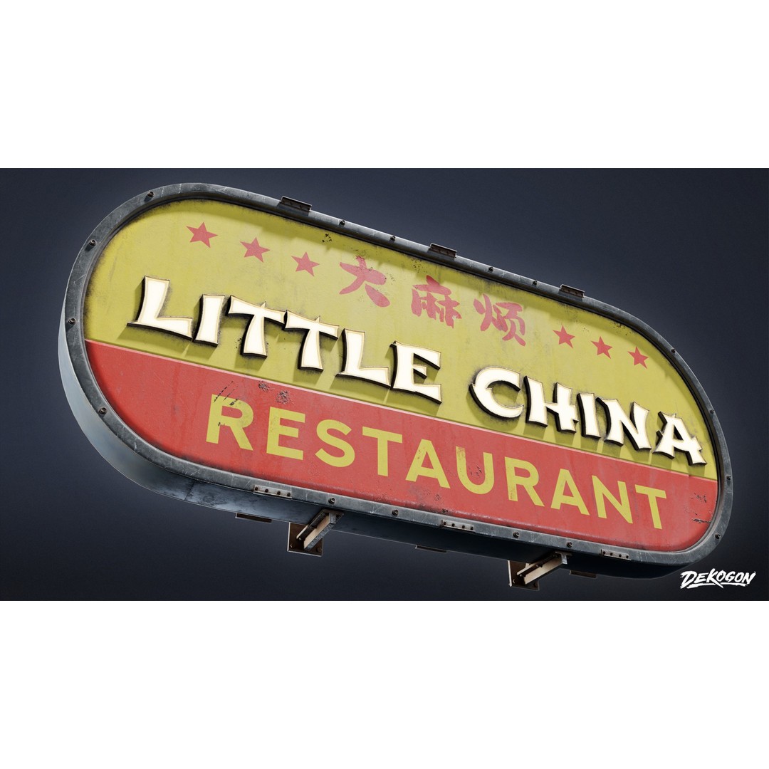 Chinese Food Sign 3D Model – Low Poly Game Asset, FBX - View 24