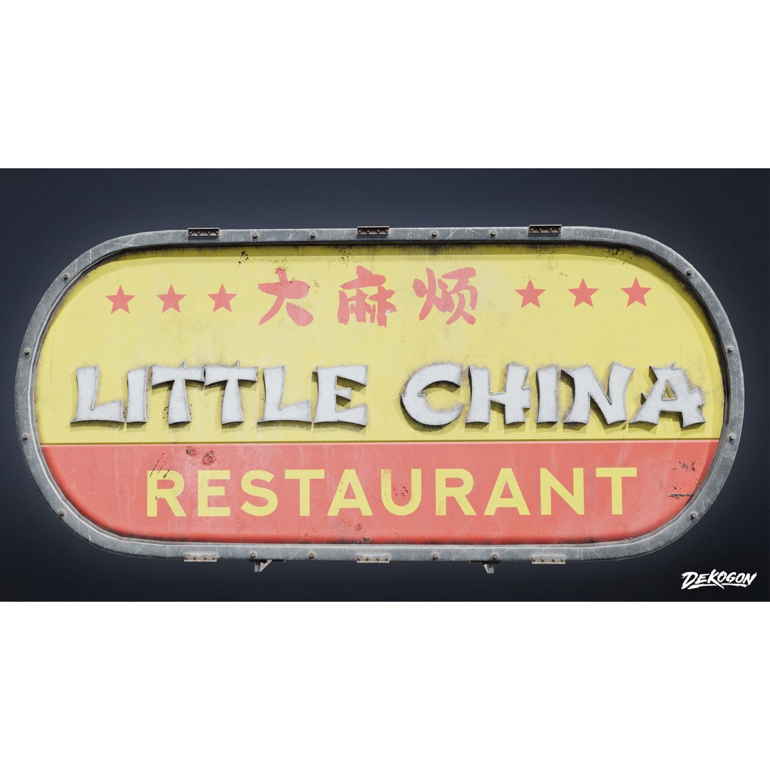 Chinese Food Sign 3D Model – Low Poly Game Asset, FBX - View 4