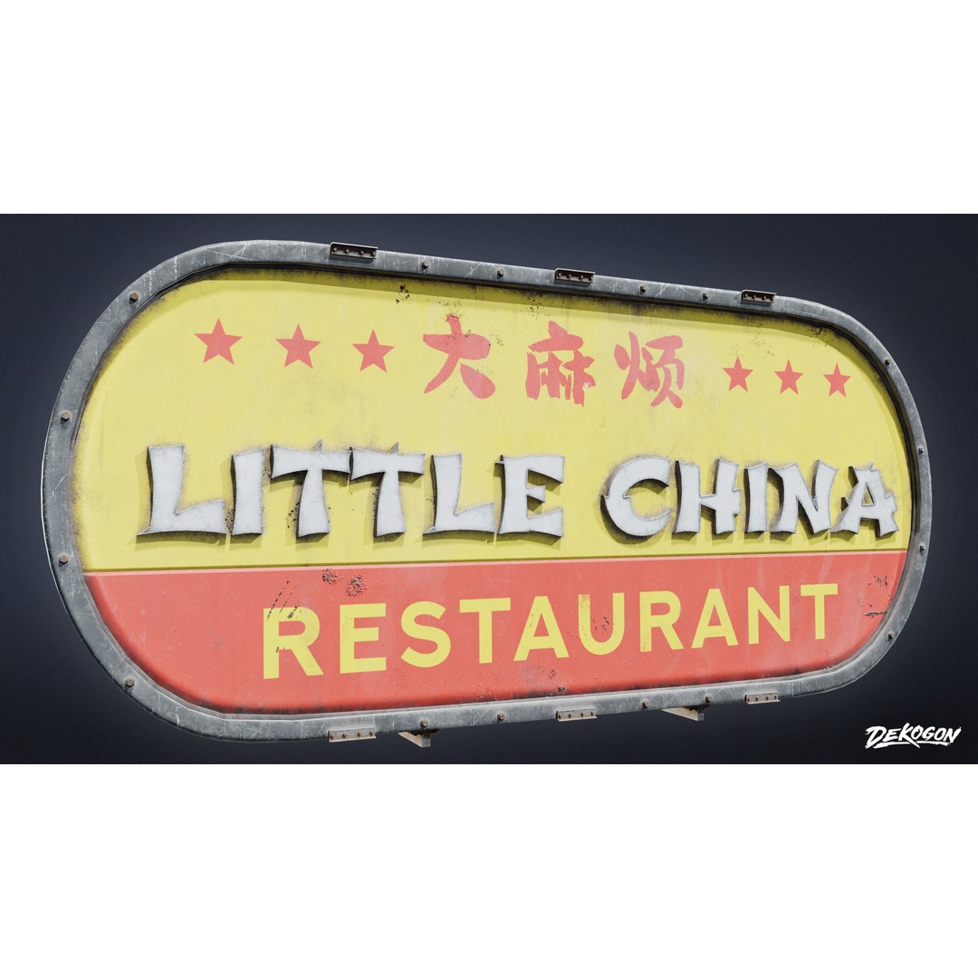 Chinese Food Sign 3D Model – Low Poly Game Asset, FBX - View 5