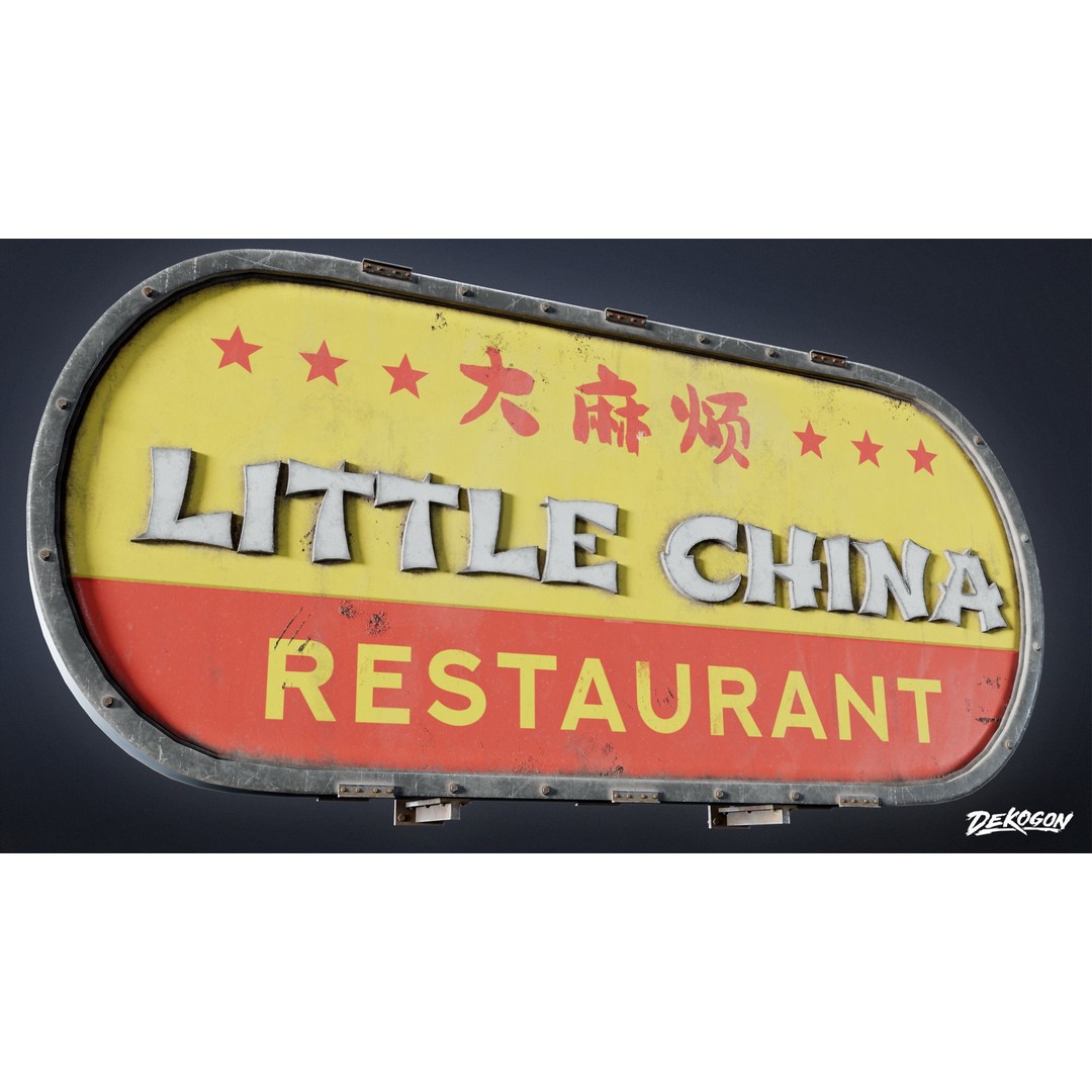 Chinese Food Sign 3D Model – Low Poly Game Asset, FBX - View 8