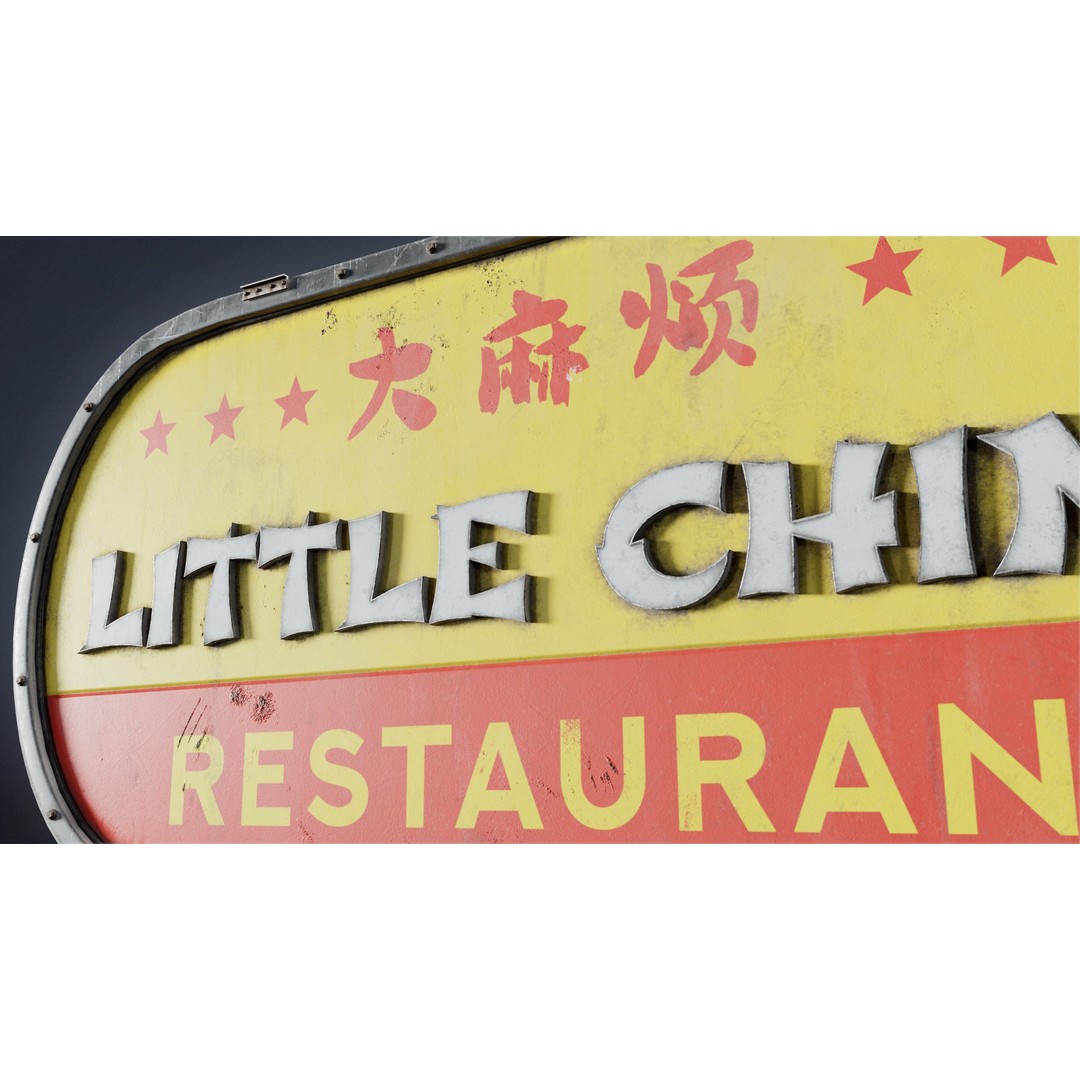 Chinese Food Sign 3D Model – Low Poly Game Asset, FBX - View 9