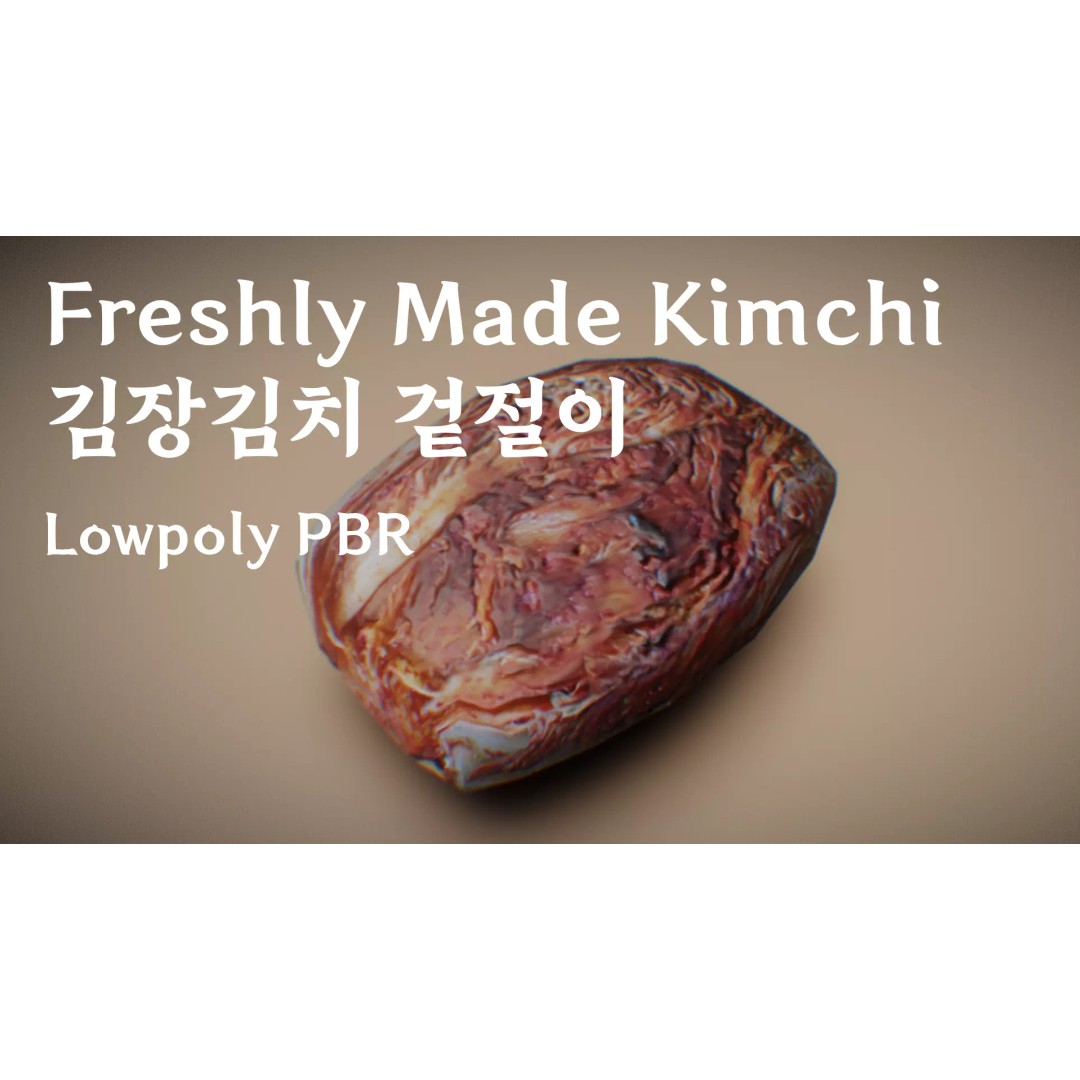 Kimchi 3D Model – Low Poly Game Ready Asset, FBX - View 2