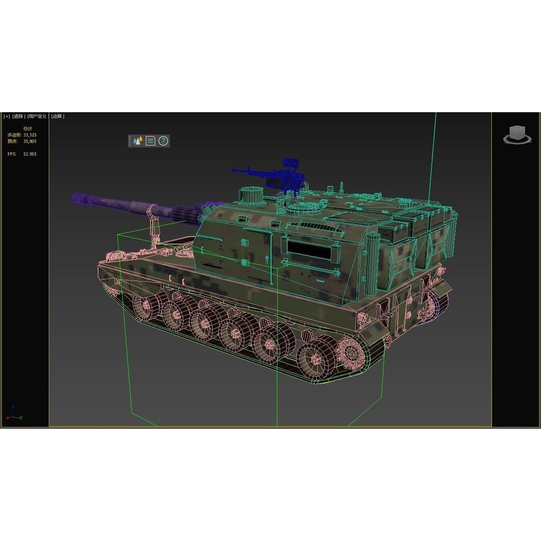 PLA Army PLZ05 155mm Self-Propelled Howitzer 3D Model – Low Poly PBR Game Asset, FBX