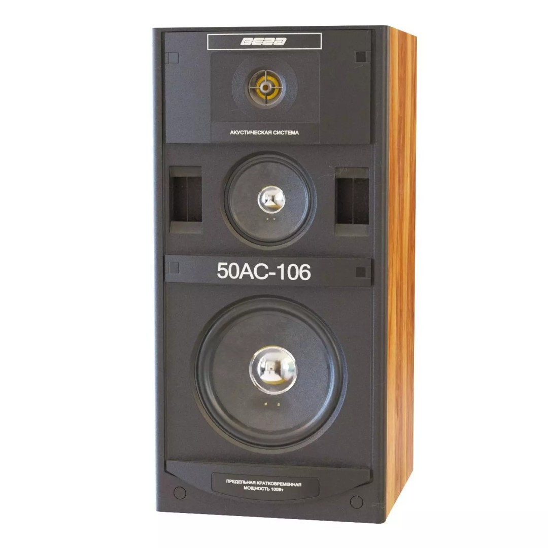 50 AC106 Vega Speaker 3D Model – Vintage Audio System, PBR Textures - View 11