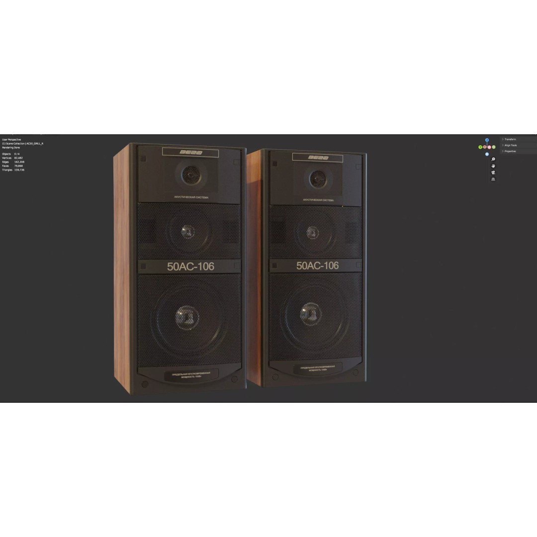 50 AC106 Vega Speaker 3D Model – Vintage Audio System, PBR Textures - View 17