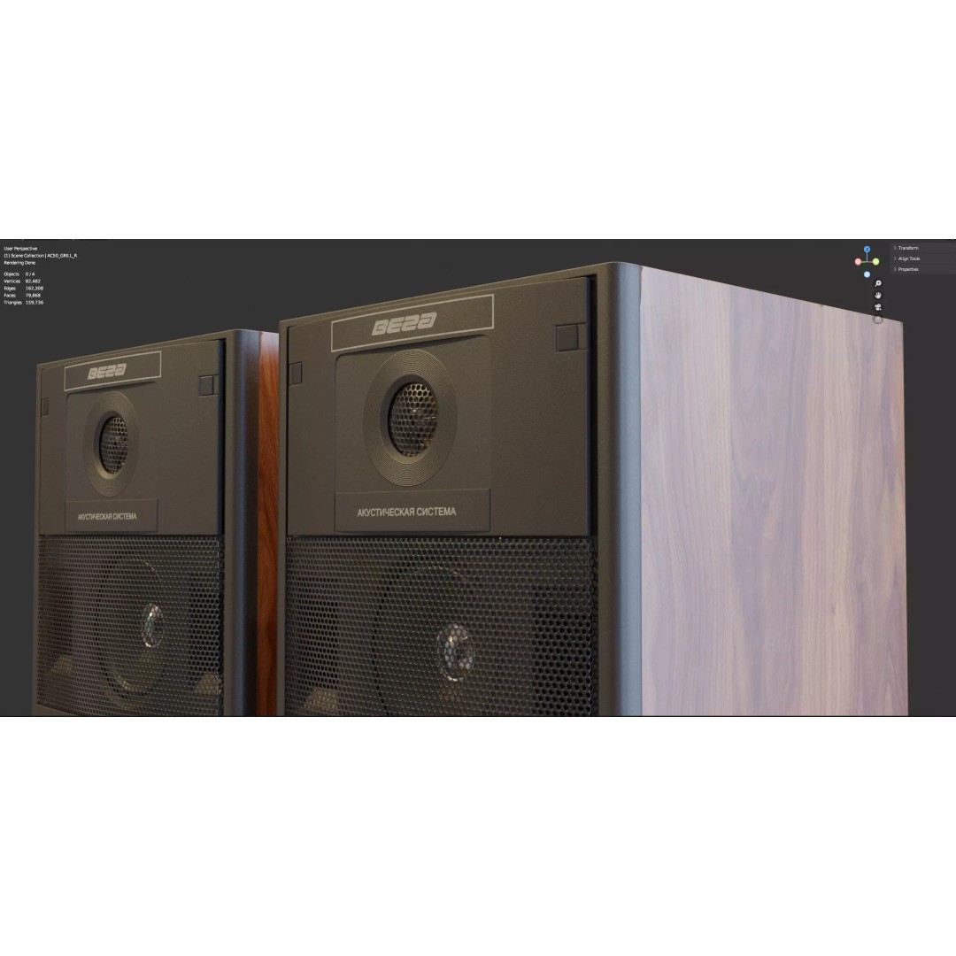 50 AC106 Vega Speaker 3D Model – Vintage Audio System, PBR Textures - View 20