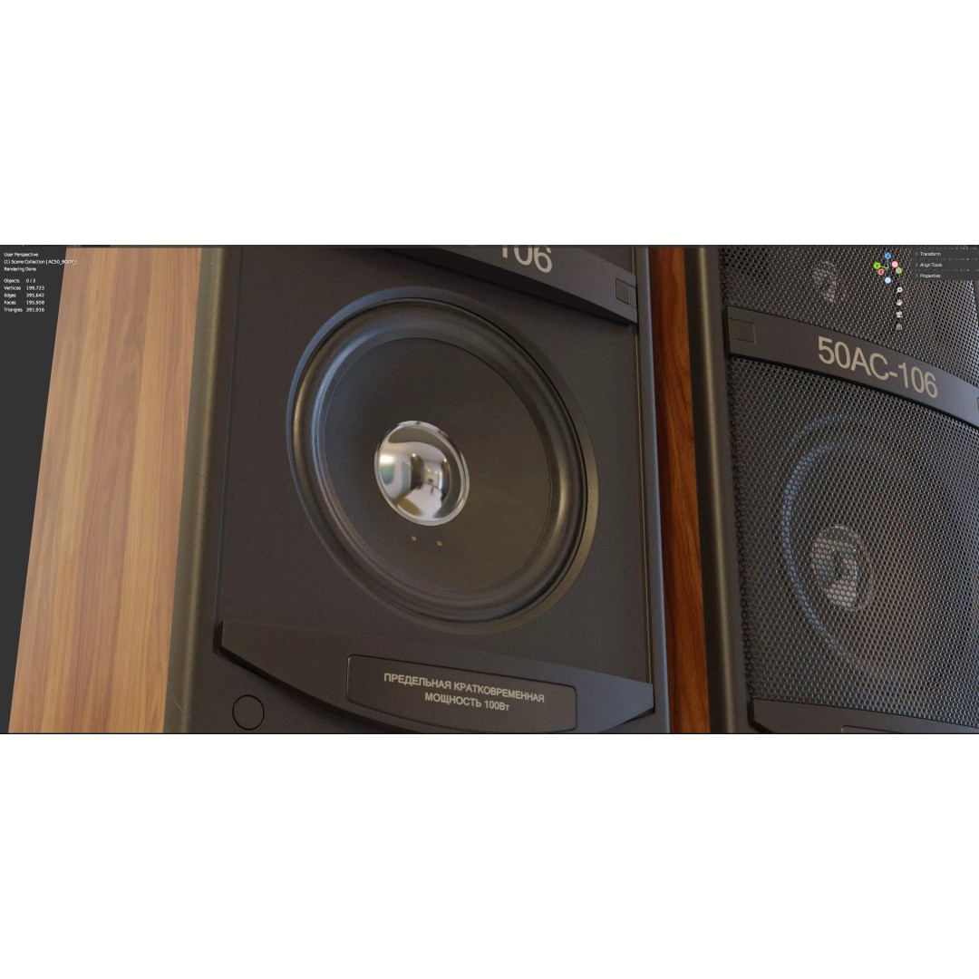 50 AC106 Vega Speaker 3D Model – Vintage Audio System, PBR Textures - View 21