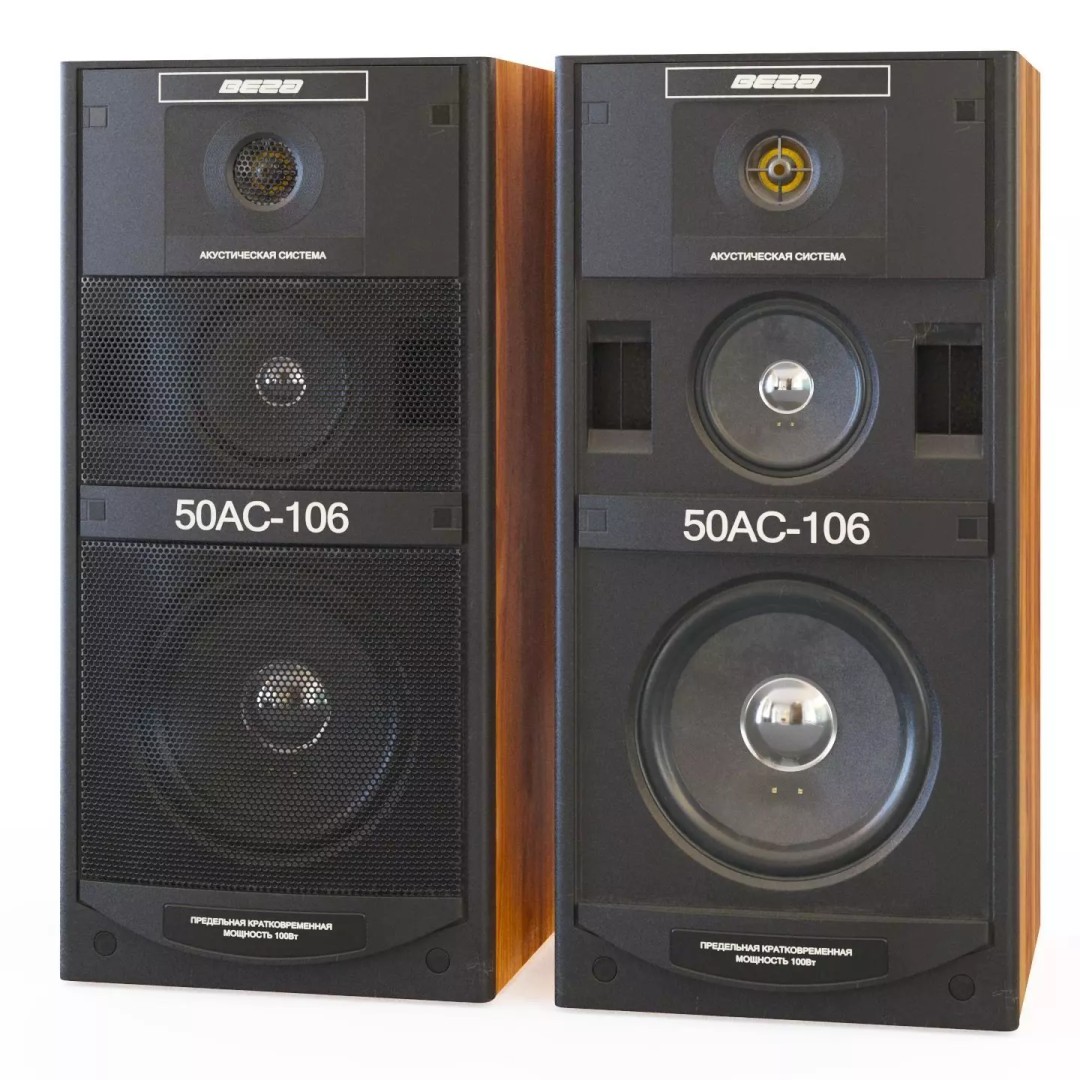 50 AC106 Vega Speaker 3D Model – Vintage Audio System, PBR Textures - View 3