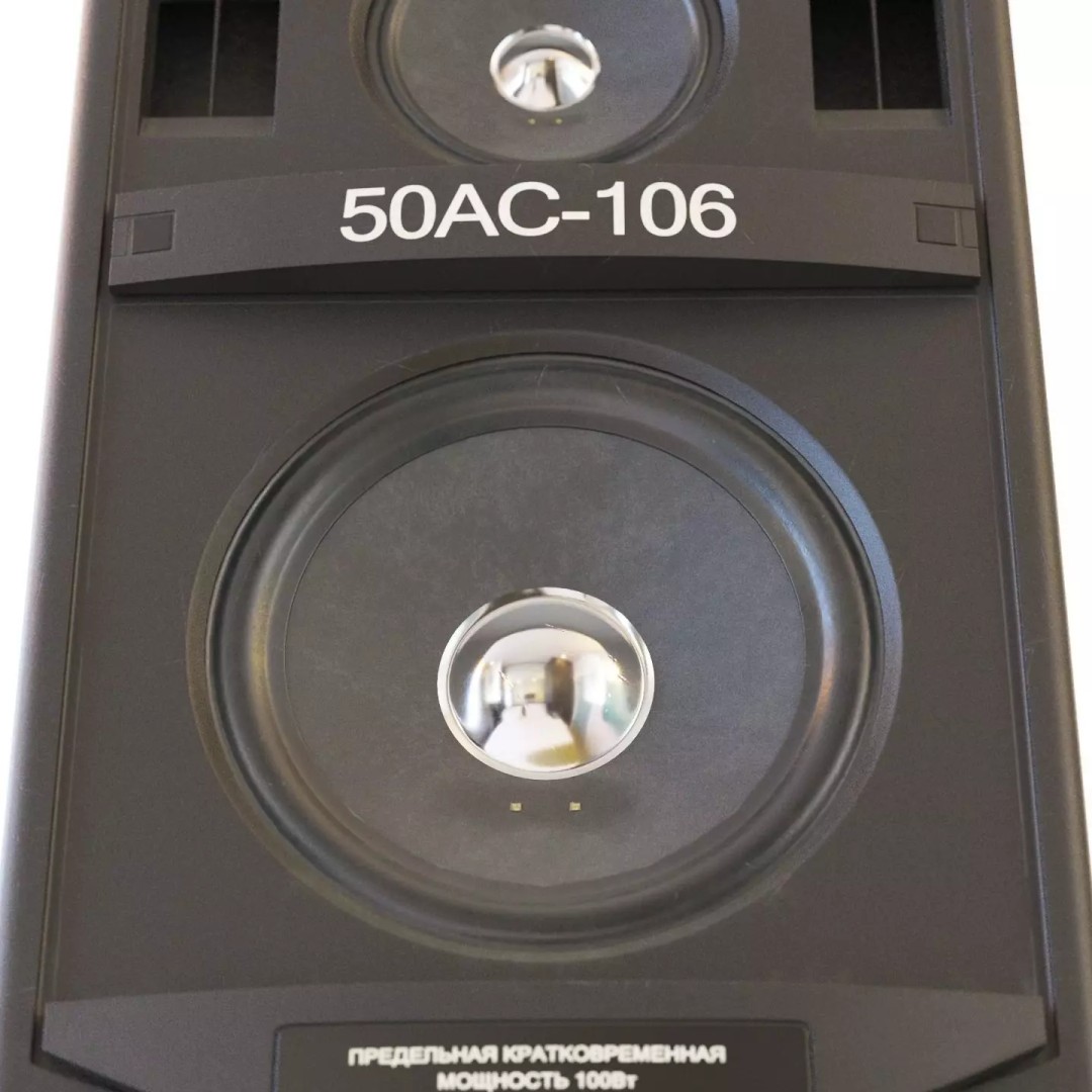 50 AC106 Vega Speaker 3D Model – Vintage Audio System, PBR Textures - View 7