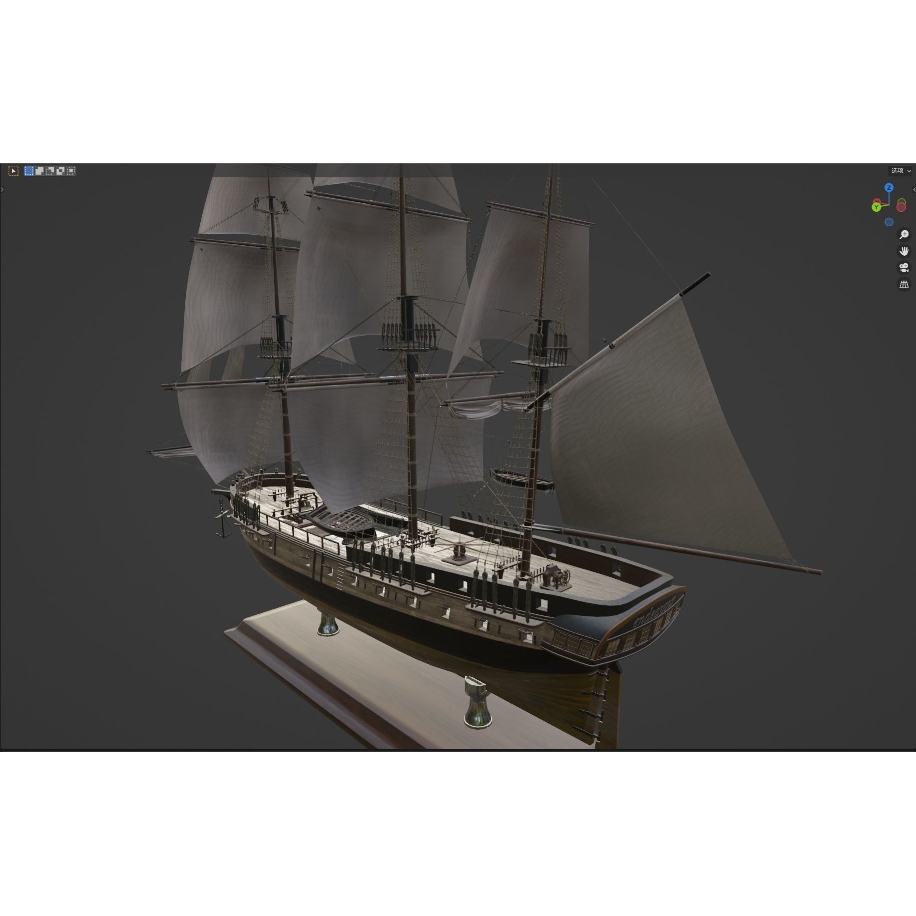 Endeavour Sailing Frigate - PBR Game-Ready 3D Model