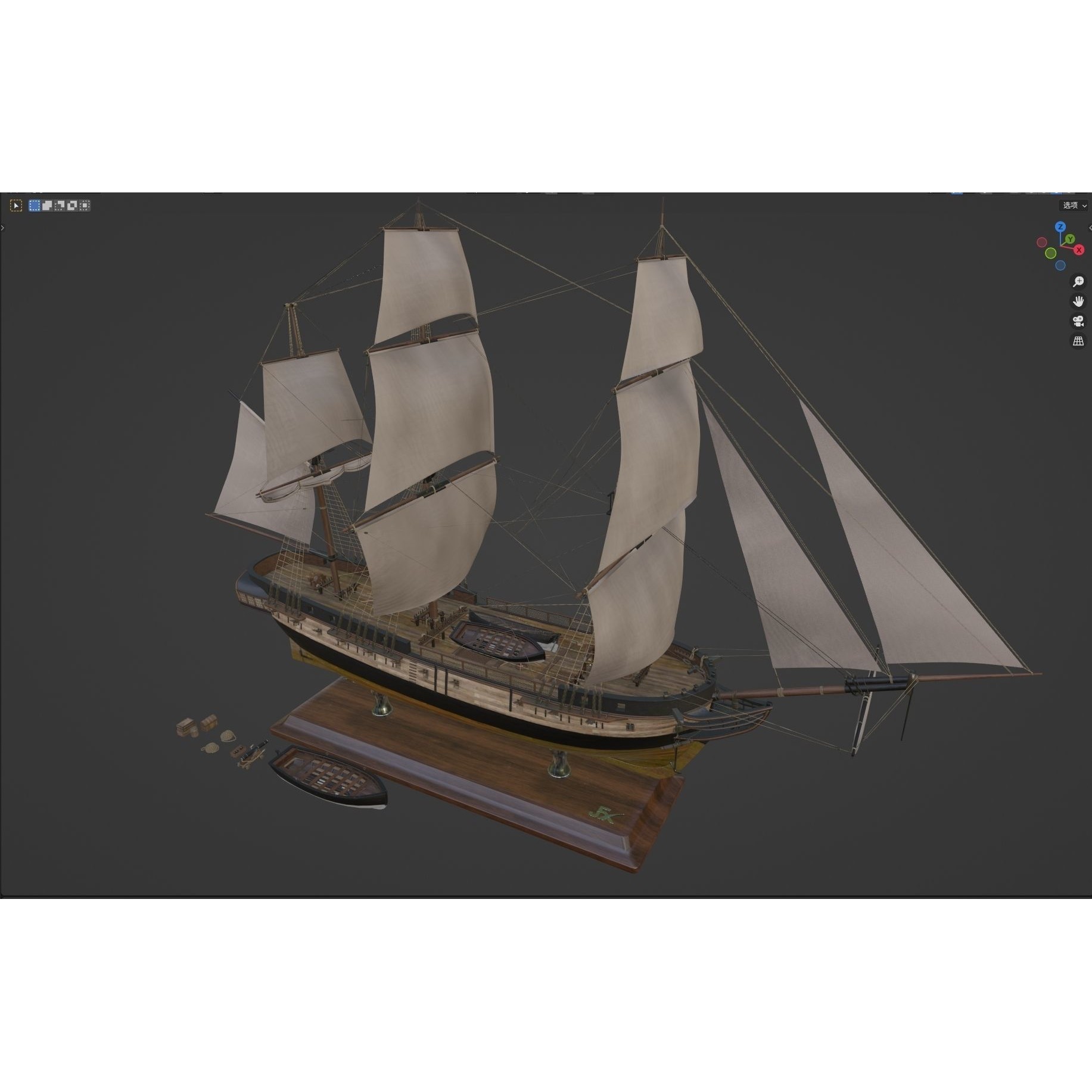 Endeavour Sailing Frigate - PBR Game-Ready 3D Model - View 56