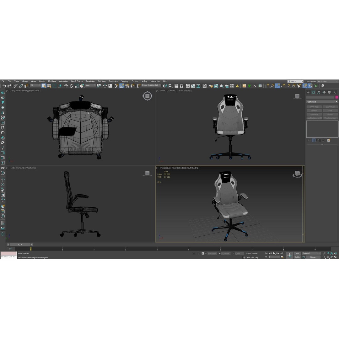 Jysk VOJENS Gaming Chair 3D Model – Modern Furniture Asset, FBX, OBJ - View 9