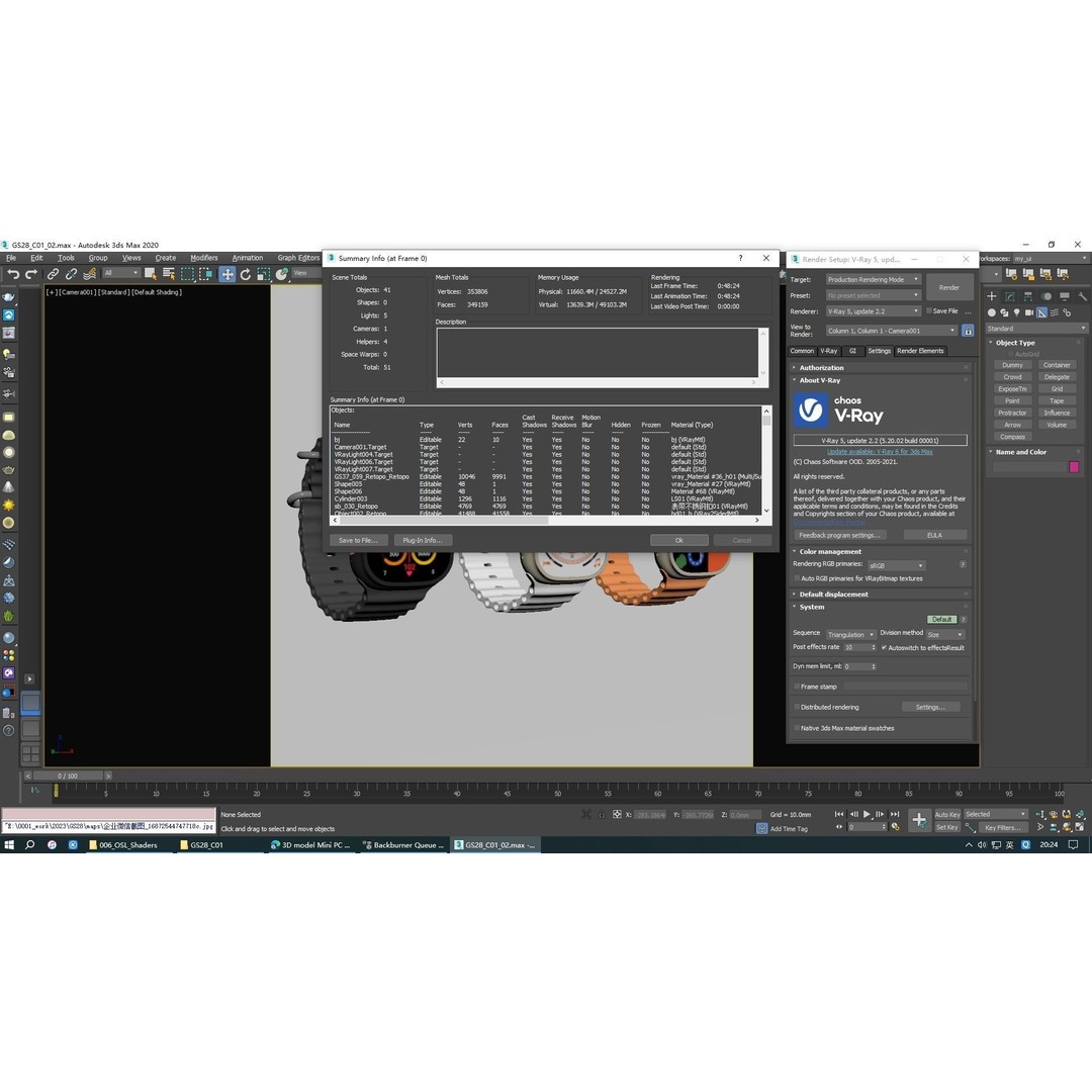 Smart Watch 3D Model – Realistic High-Quality Design, FBX, OBJ