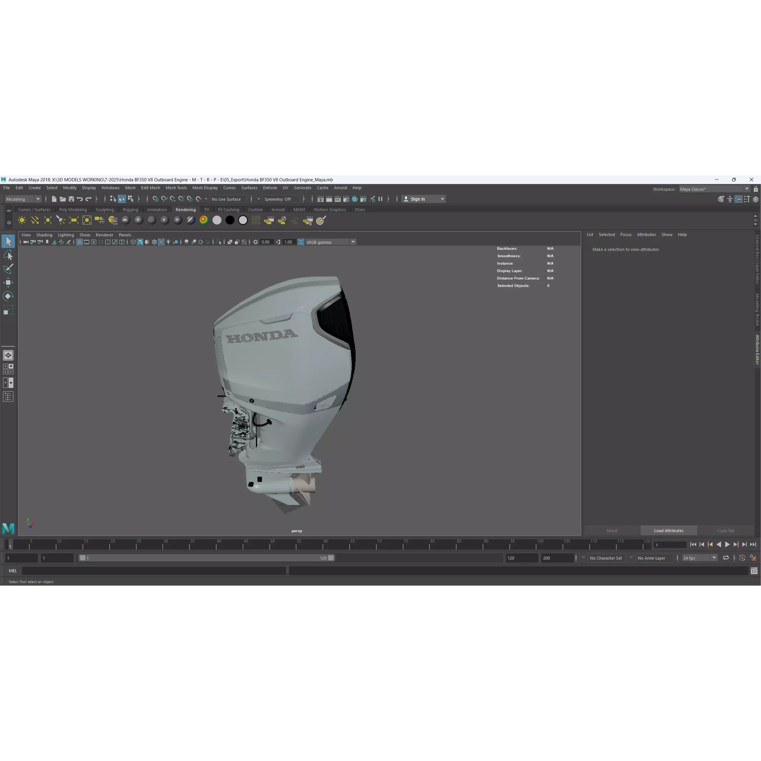 Honda BF350 V8 Outboard Engine - High-Poly 3D Model - View 15