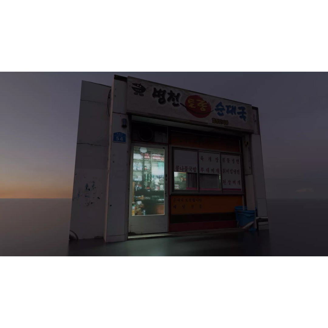 Modular Storefront 3D Model – Low Poly City Shops for Games - View 9