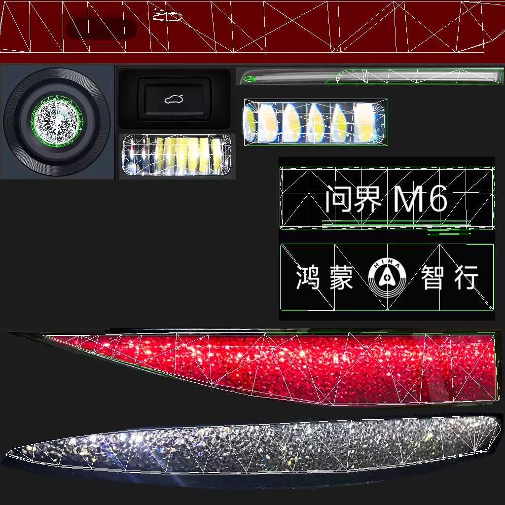 2026 HUAWEI HIMA AITO M6 Ultra 3D Model – SUV with Interior, FBX, PBR